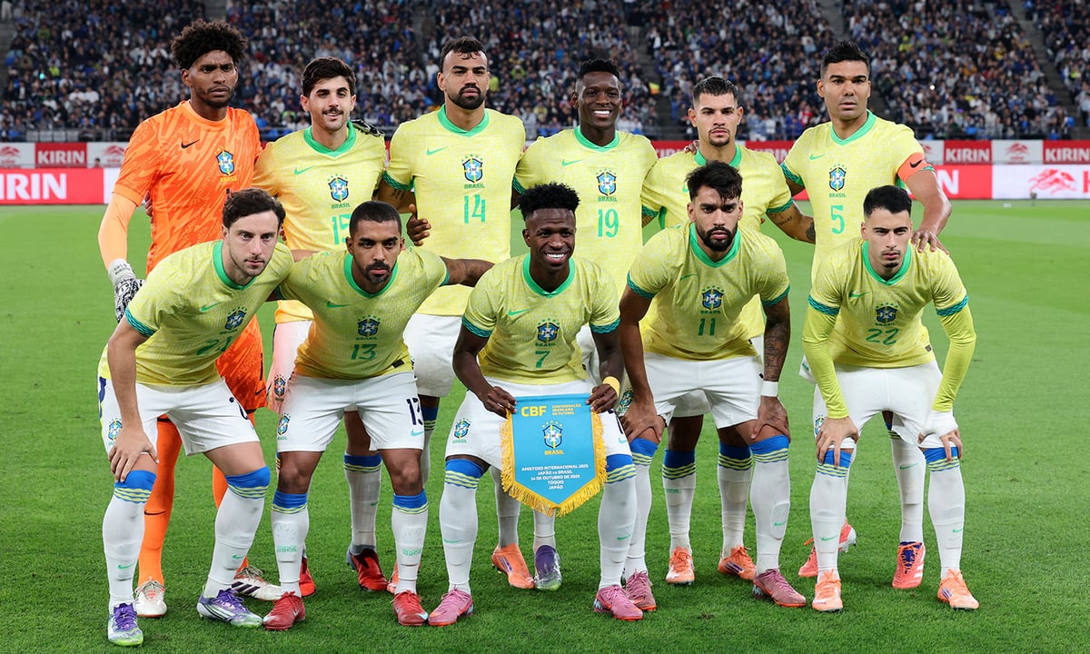 البرازيل والمغرب