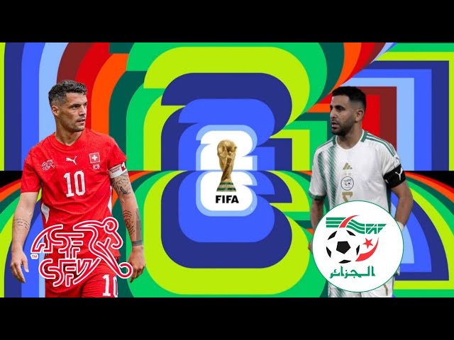 الجزائر وسويسرا
