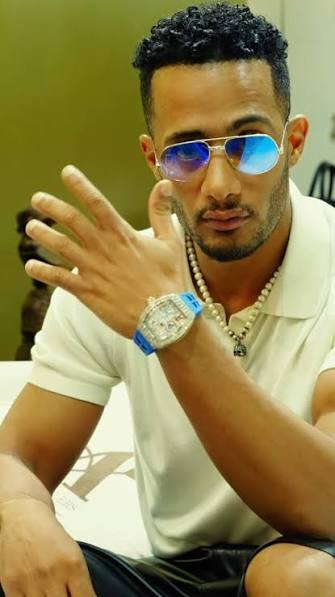 روح mp3 2026