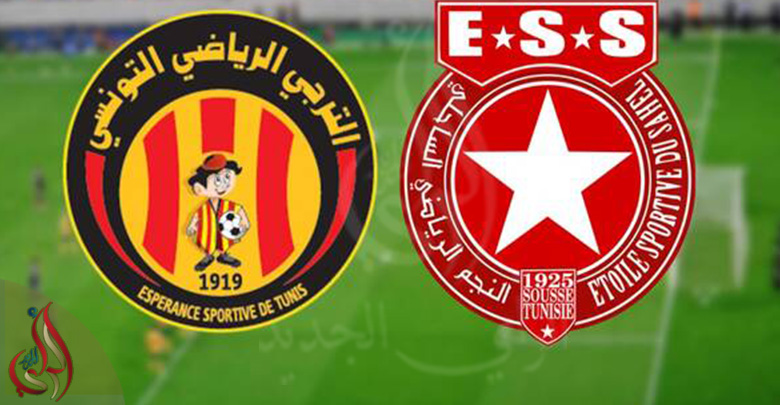الترجي والنجم الساحلي