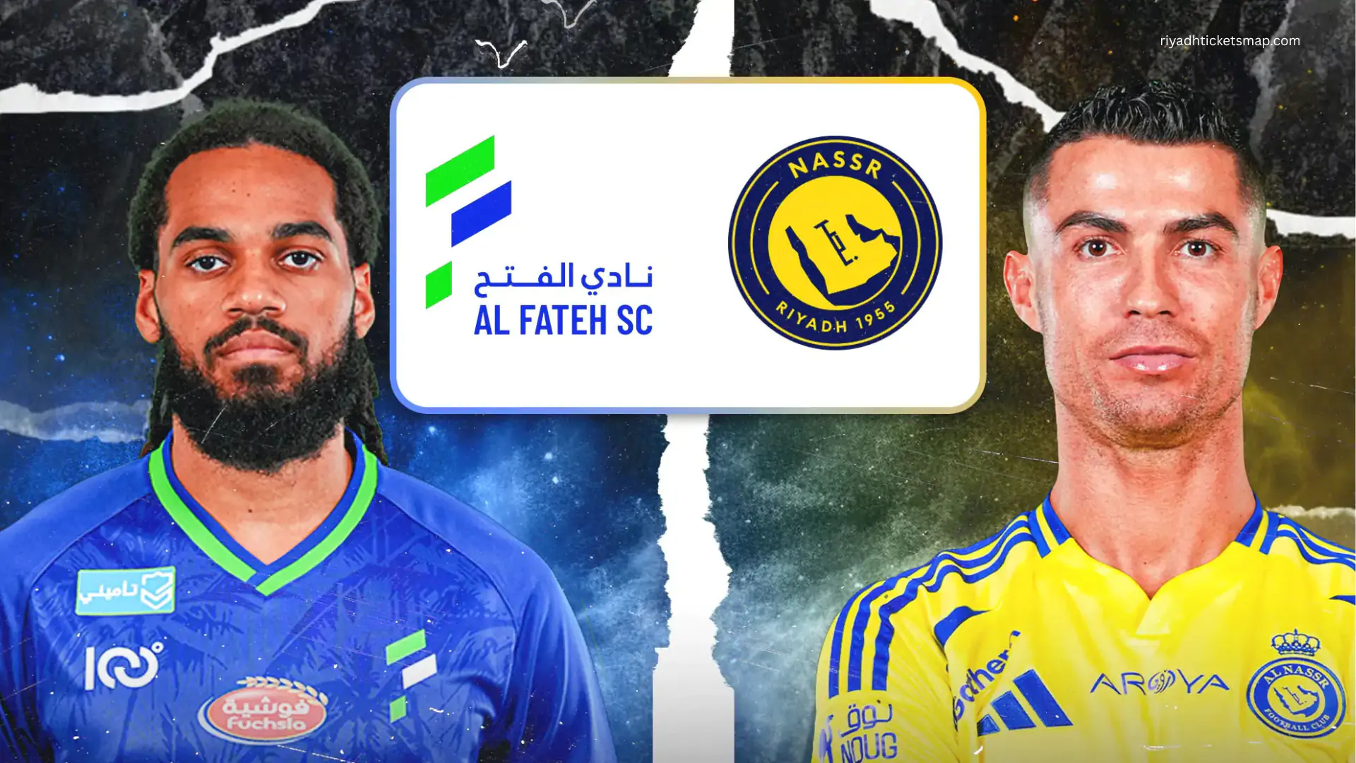 مباراة النصر والفتح