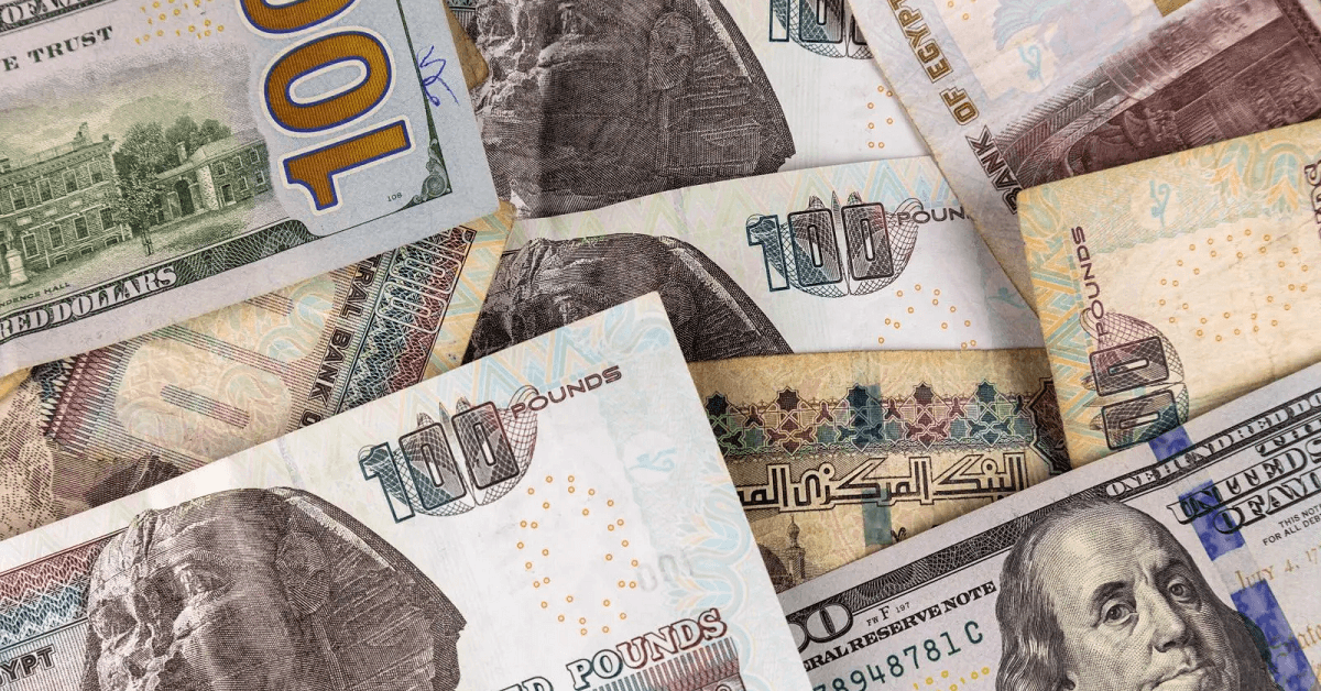 أسعار العملات 9 أغسطس 2026
