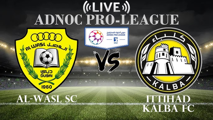 اتحاد كلباء والوصل