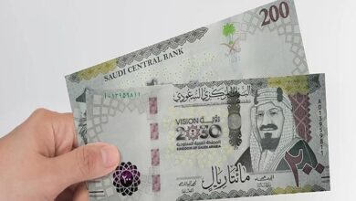 الريال السعودي