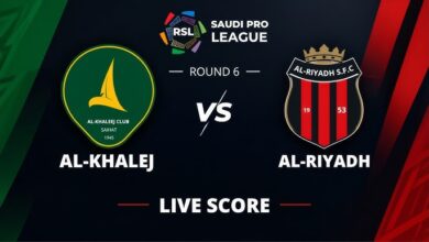 الخليج والرياض