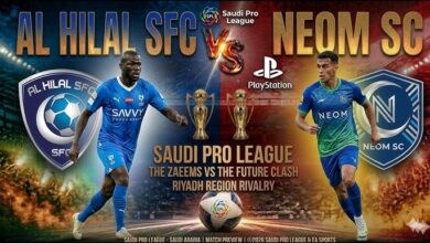 الهلال ونيوم