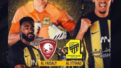 الاتحاد والفيصلي اليوم