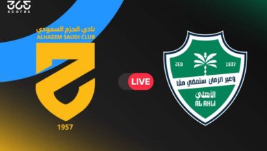 بث مباشر مباراة الأهلي ضد الحزم