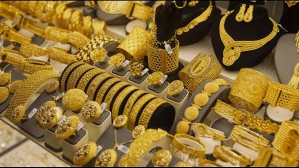 أسعار الذهب اليوم