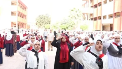 مصروفات المدارس الرسمية