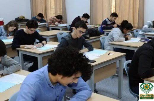نتيجة تنسيق طلاب الشهادات الفنية