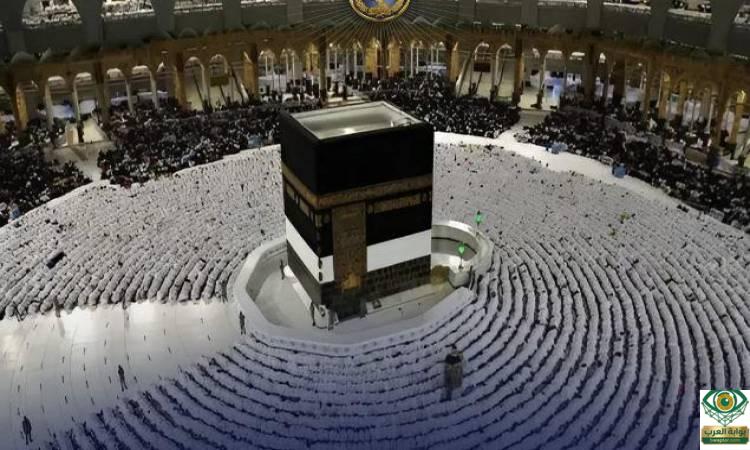 نتيجة حج القرعة 2027