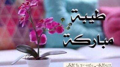 دعاء يوم الجمعة